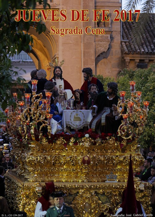 cartel-santa-cena-2017